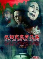 亚洲一区中文字幕在线